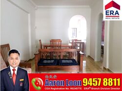 bedok-south-parkview photo thumbnail #2